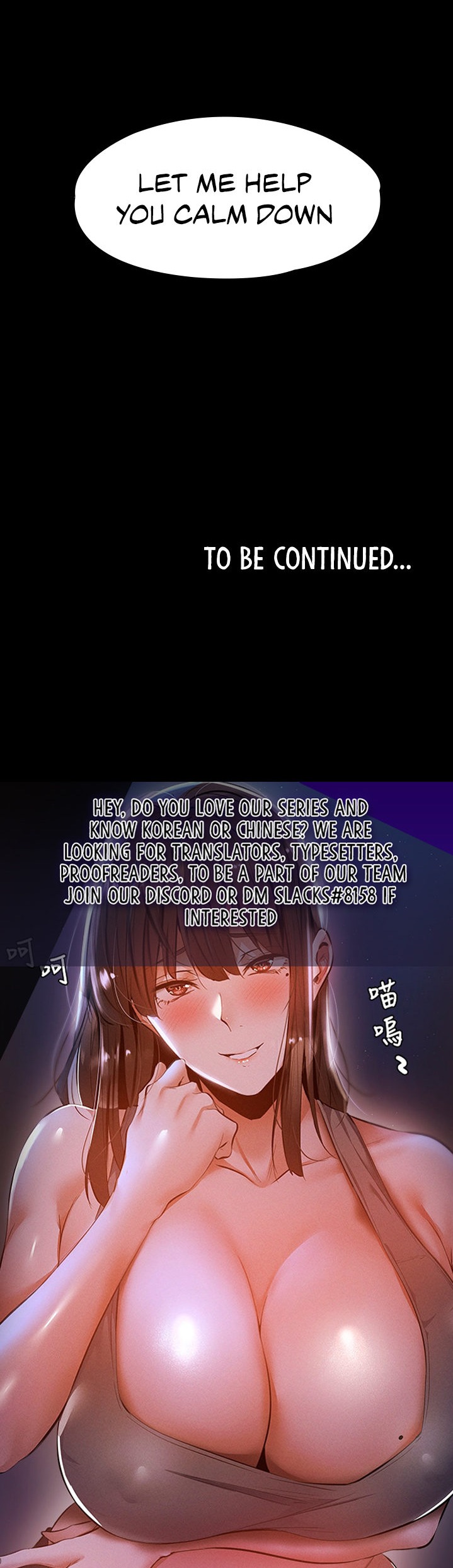 Fitness - Chapter 85 [photo 26] - MangaPorn