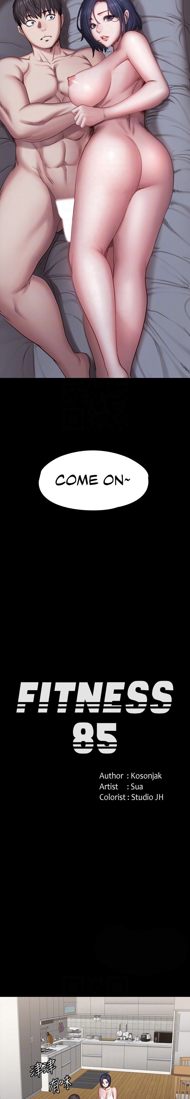 Fitness - Chapter 85 [photo 3] - MangaPorn