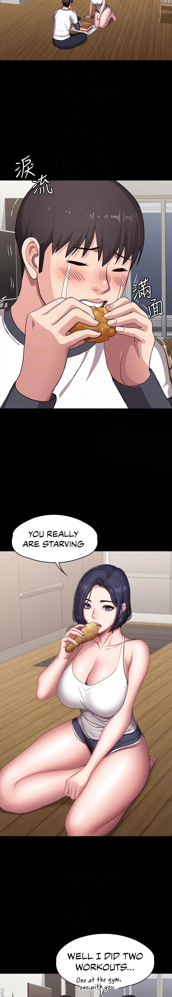 Fitness - Chapter 85 [photo 4] - MangaPorn