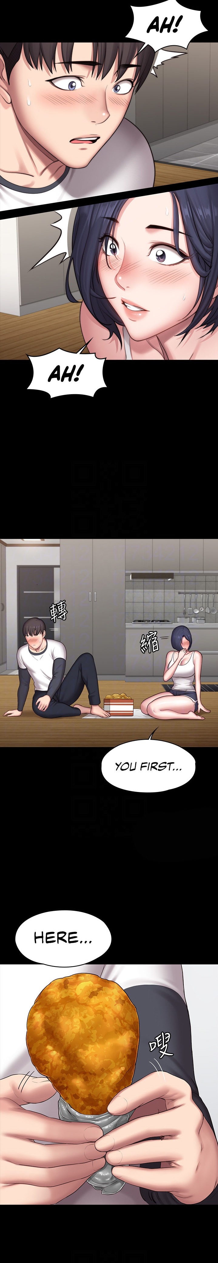 Fitness - Chapter 85 [photo 6] - MangaPorn