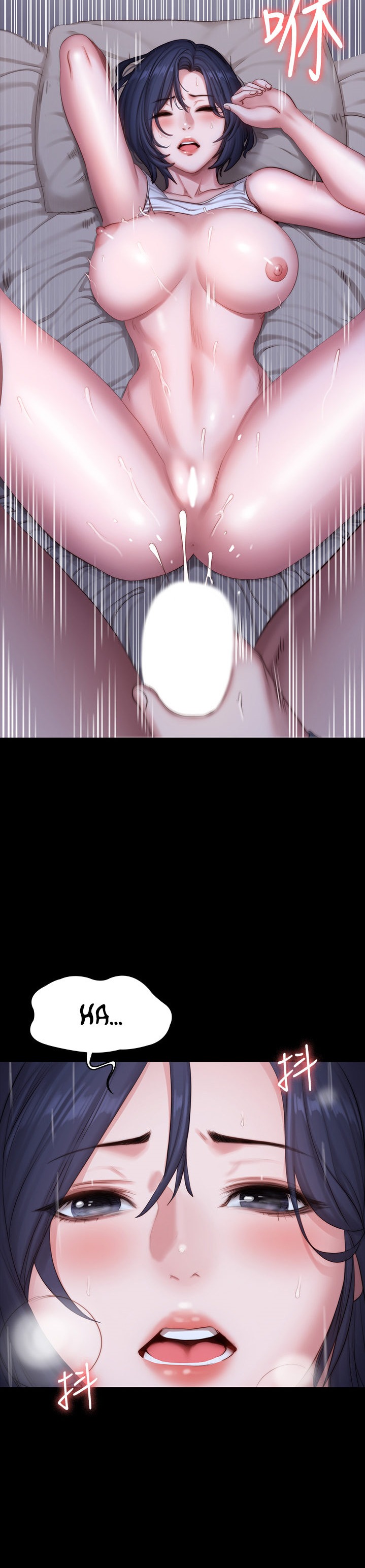 Fitness - Chapter 86 [photo 27] - MangaPorn