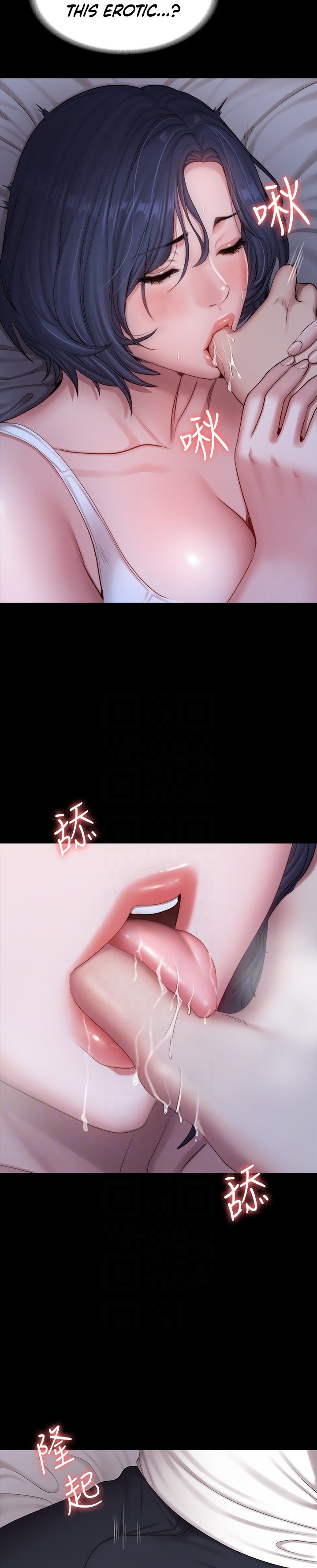 Fitness - Chapter 86 [photo 6] - MangaPorn