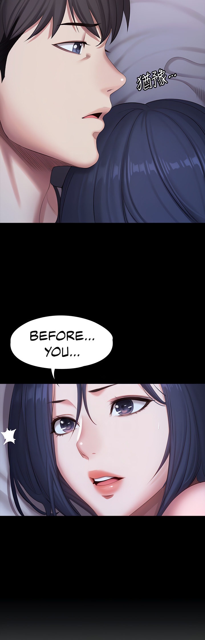 Fitness - Chapter 87 [photo 12] - MangaPorn