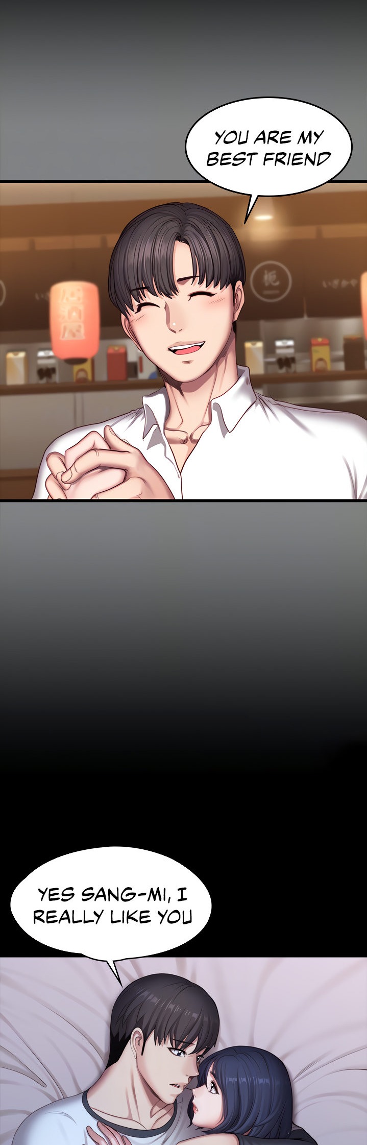 Fitness - Chapter 87 [photo 13] - MangaPorn