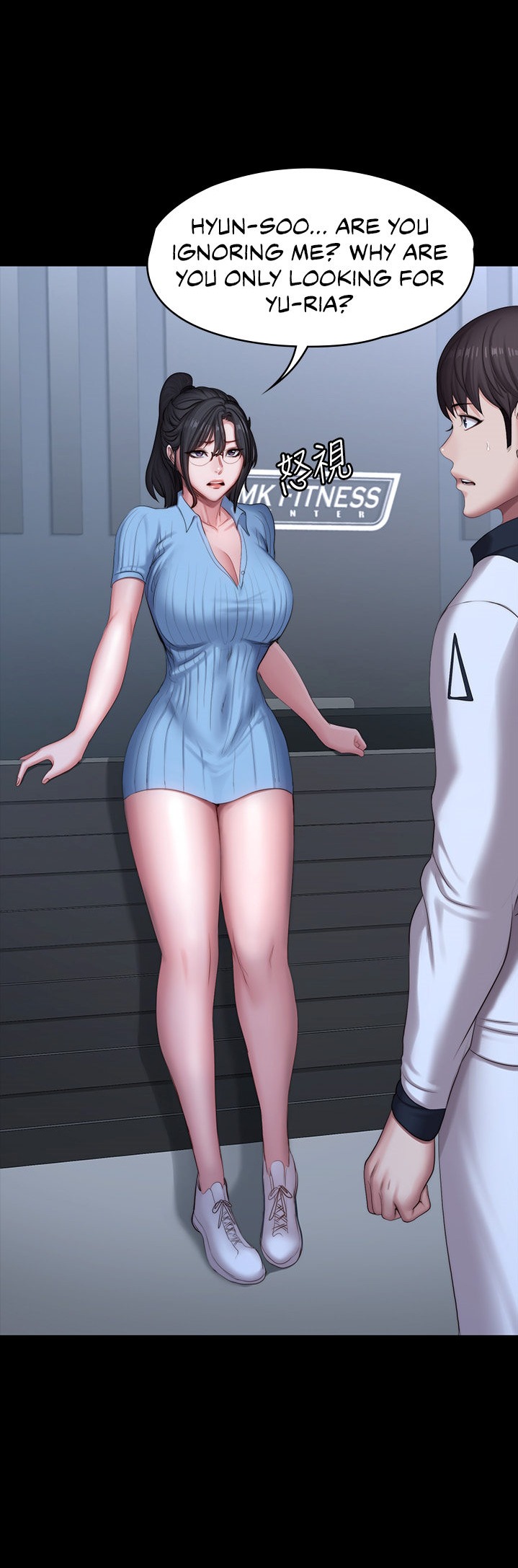 Fitness - Chapter 87 [photo 22] - MangaPorn