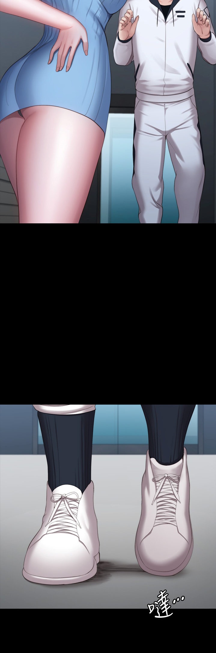 Fitness - Chapter 87 [photo 24] - MangaPorn