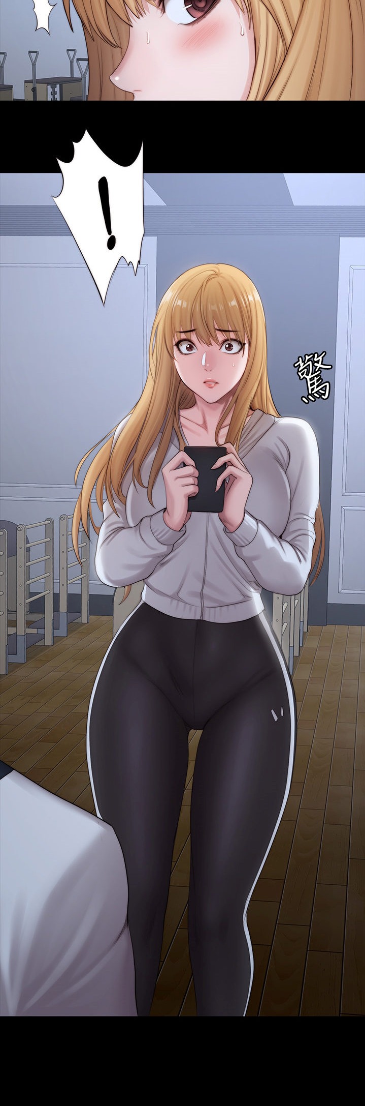 Fitness - Chapter 87 [photo 30] - MangaPorn