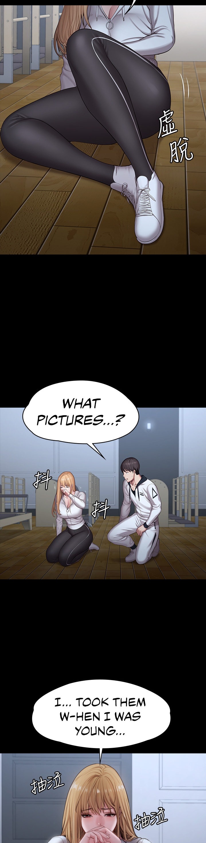 Fitness - Chapter 87 [photo 34] - MangaPorn