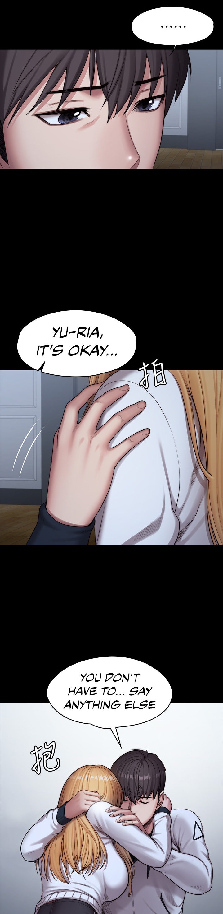 Fitness - Chapter 87 [photo 36] - MangaPorn