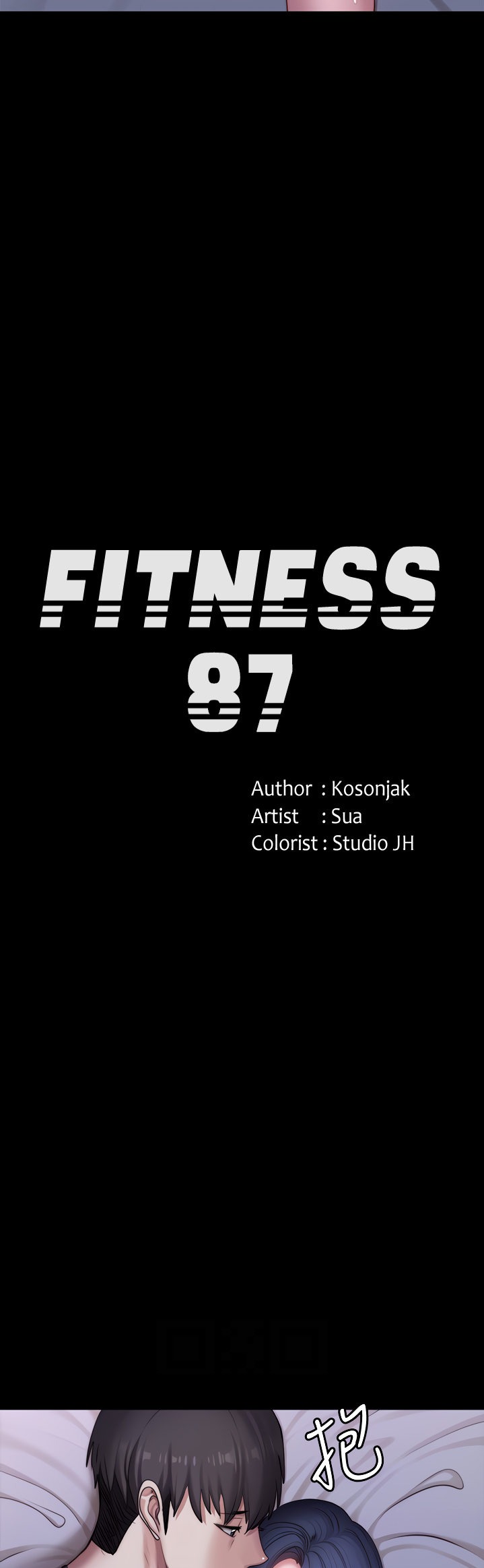 Fitness - Chapter 87 [photo 5] - MangaPorn