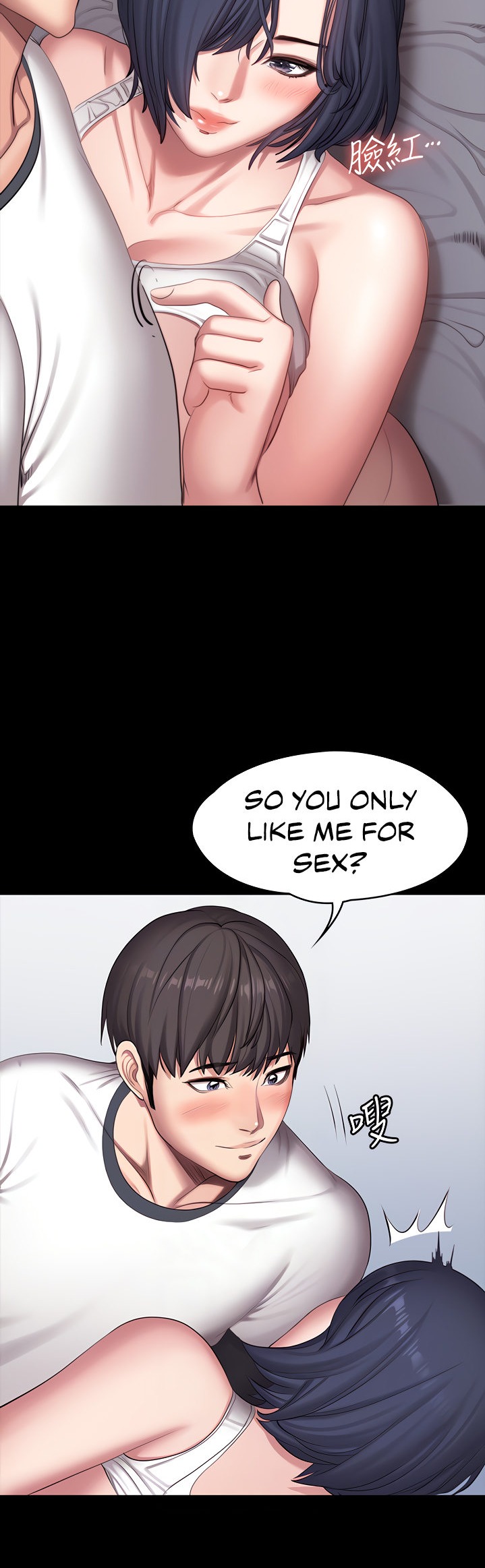 Fitness - Chapter 87 [photo 8] - MangaPorn