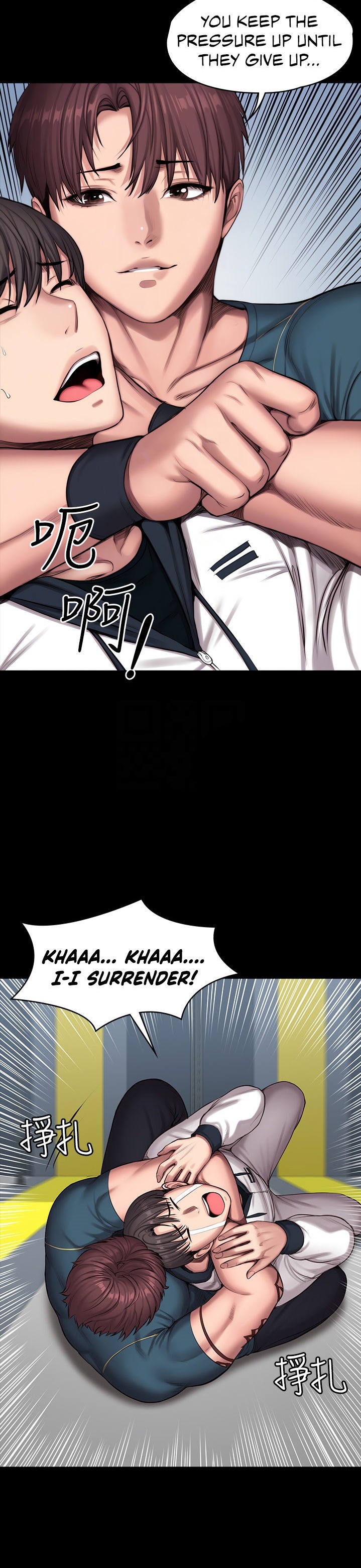 Fitness - Chapter 88 [photo 10] - MangaPorn