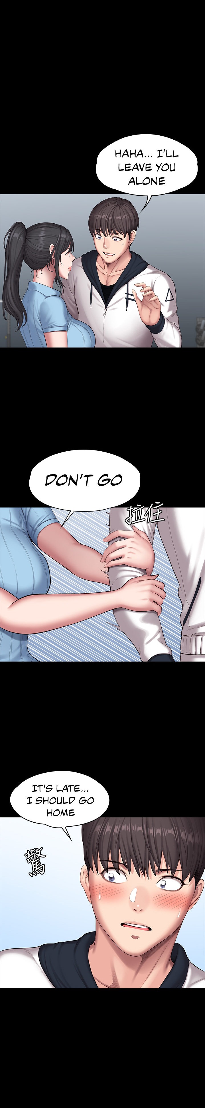 Fitness - Chapter 88 [photo 16] - MangaPorn