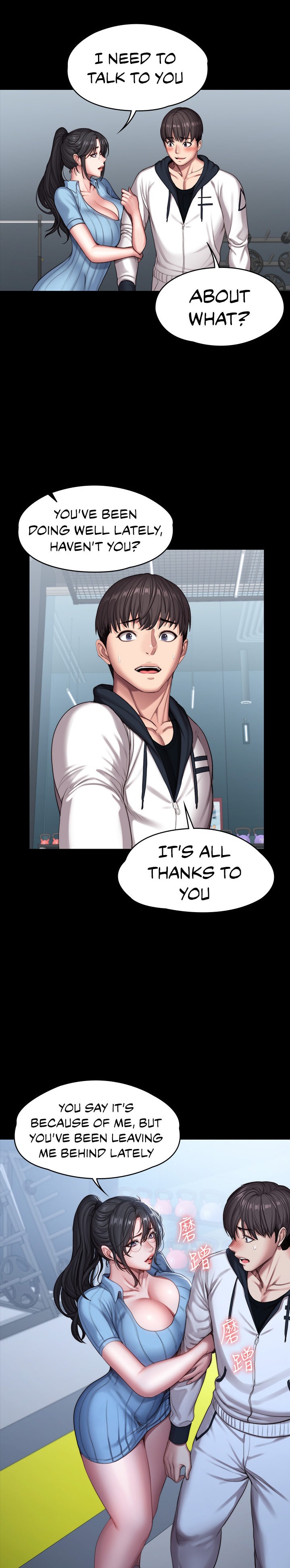 Fitness - Chapter 88 [photo 17] - MangaPorn