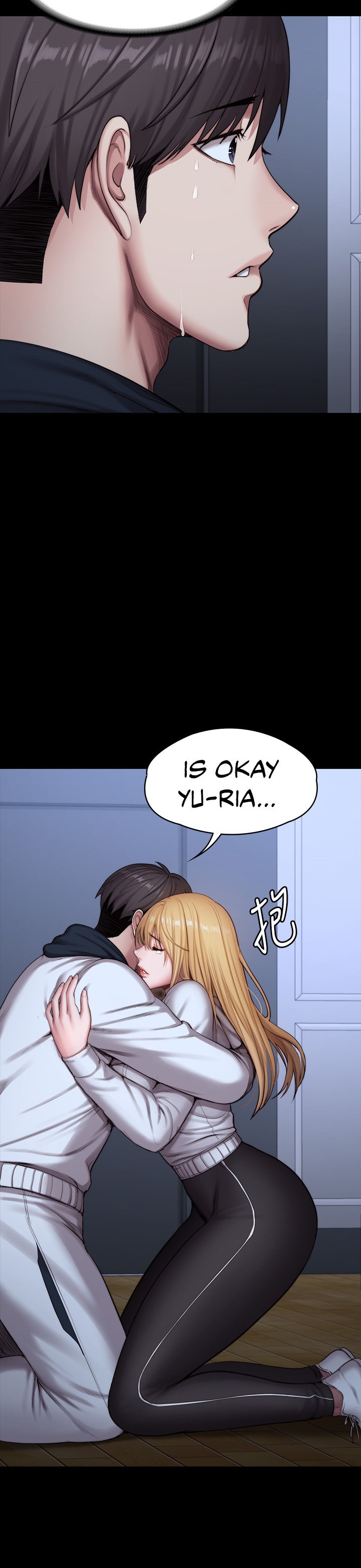 Fitness - Chapter 88 [photo 2] - MangaPorn