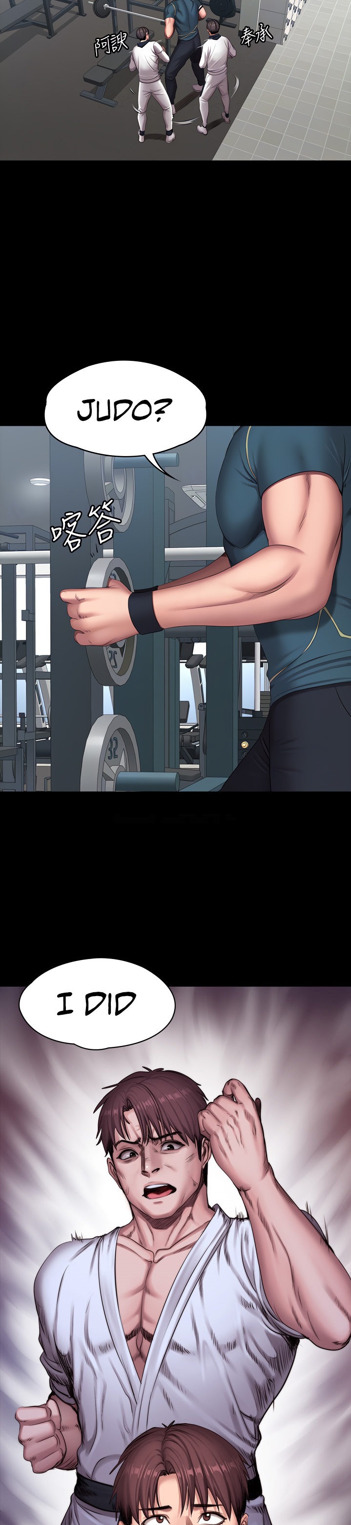 Fitness - Chapter 88 [photo 7] - MangaPorn