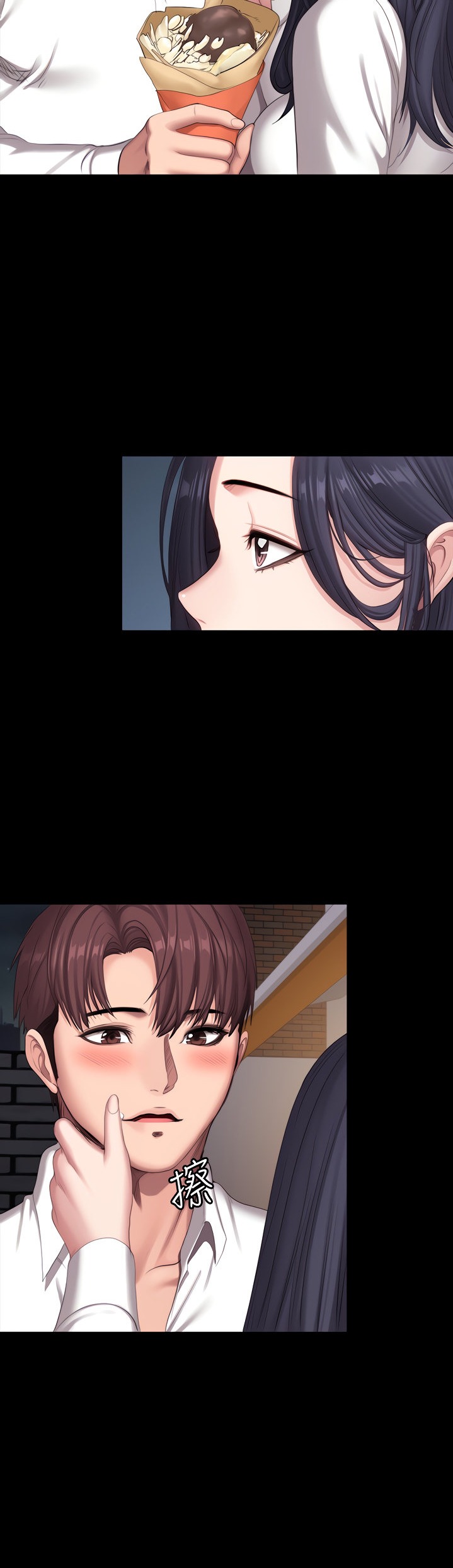 Fitness - Chapter 89 [photo 16] - MangaPorn