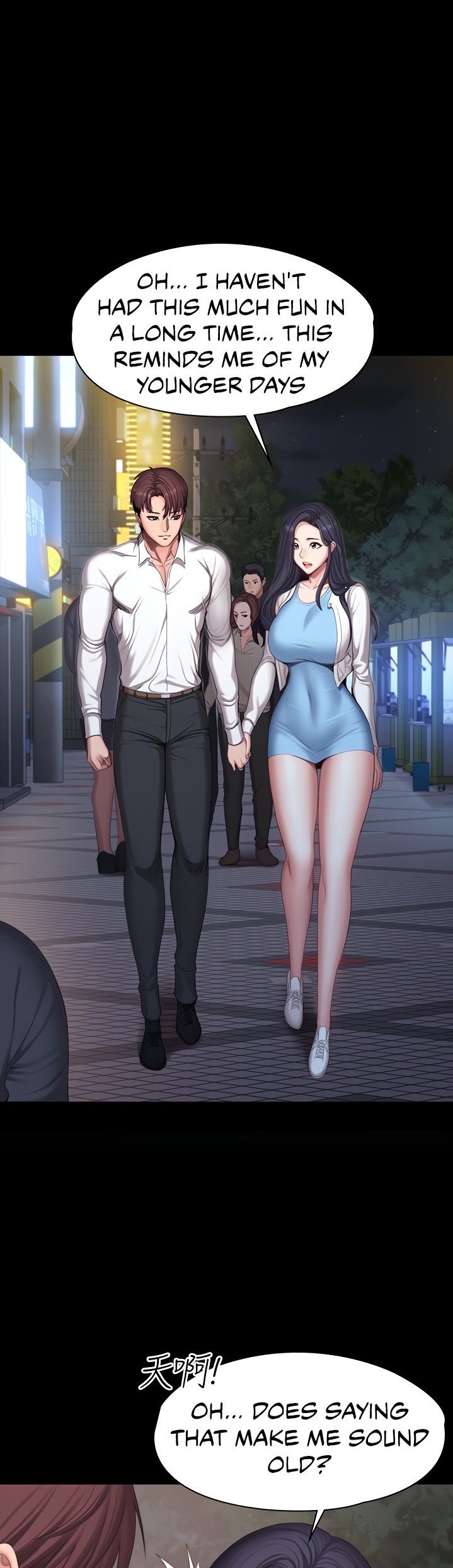 Fitness - Chapter 89 [photo 18] - MangaPorn