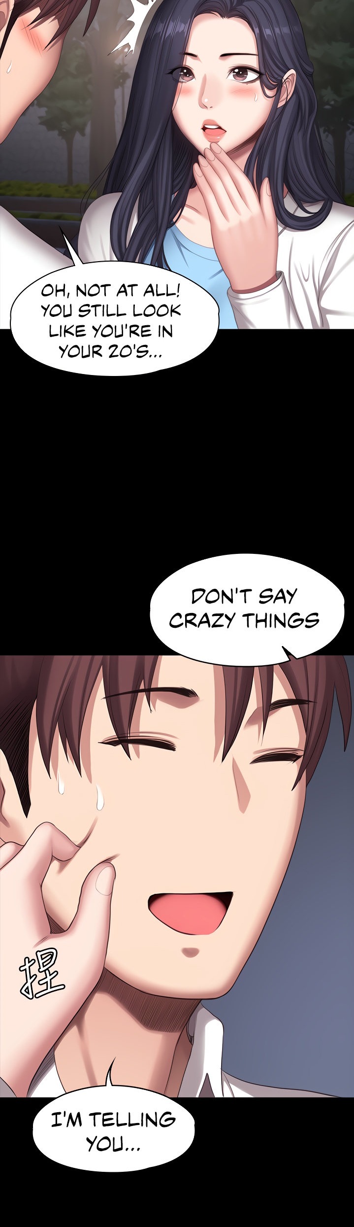 Fitness - Chapter 89 [photo 19] - MangaPorn