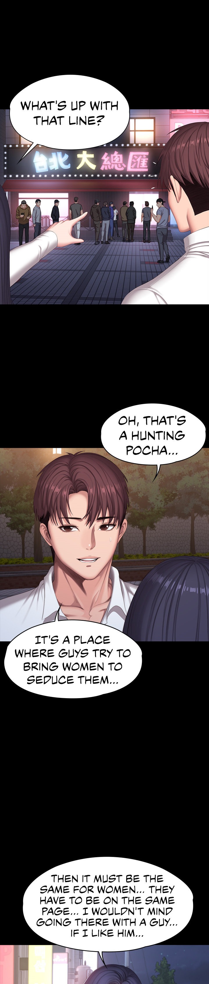 Fitness - Chapter 89 [photo 21] - MangaPorn