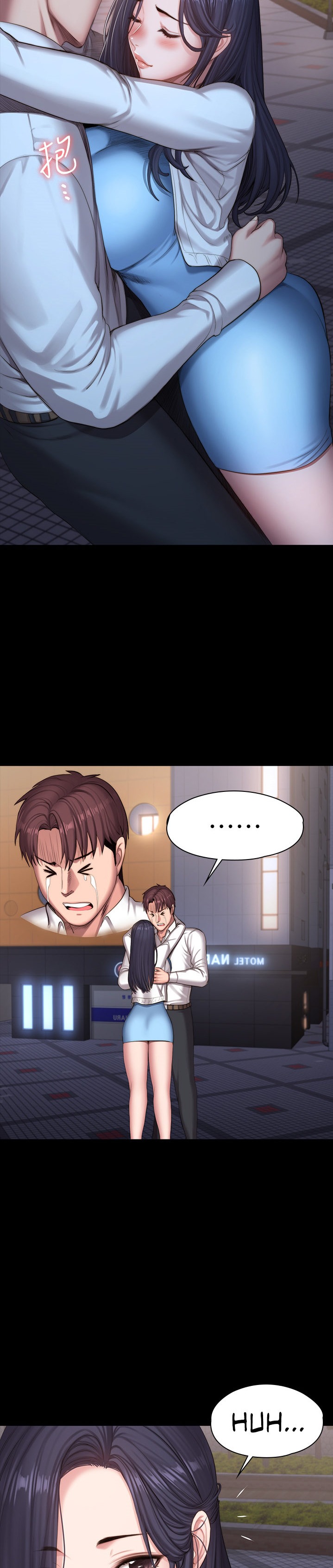 Fitness - Chapter 89 [photo 27] - MangaPorn