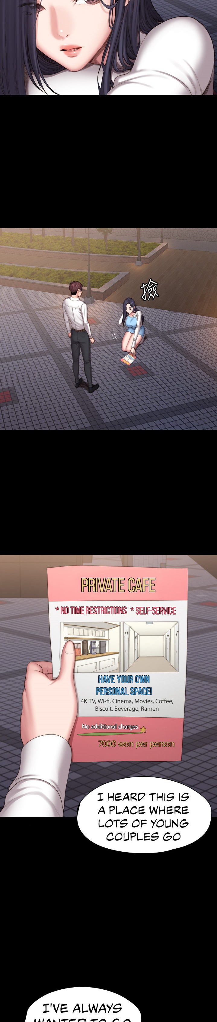 Fitness - Chapter 89 [photo 28] - MangaPorn