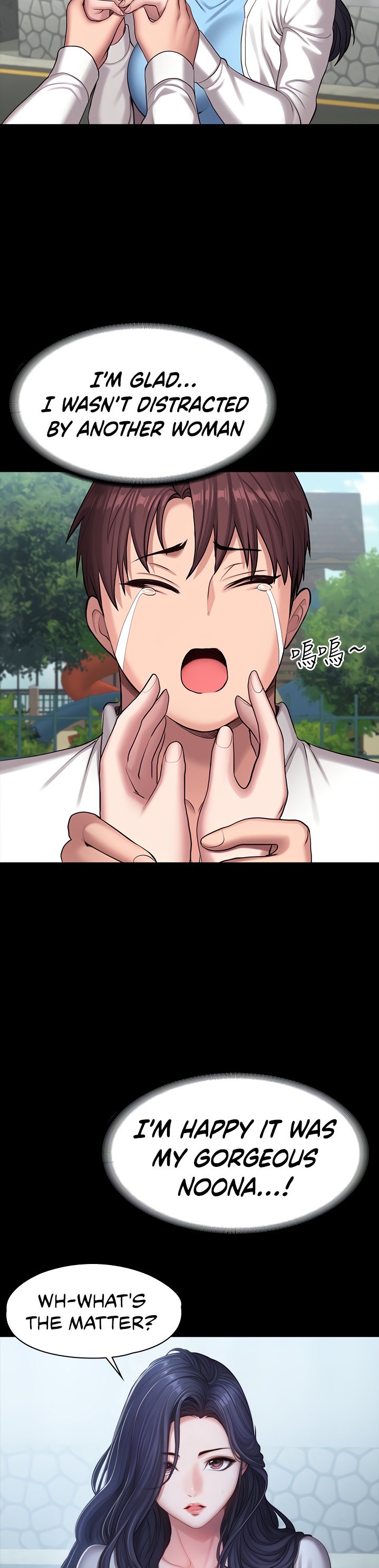 Fitness - Chapter 89 [photo 3] - MangaPorn