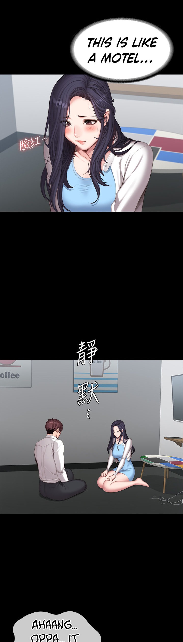 Fitness - Chapter 89 [photo 33] - MangaPorn