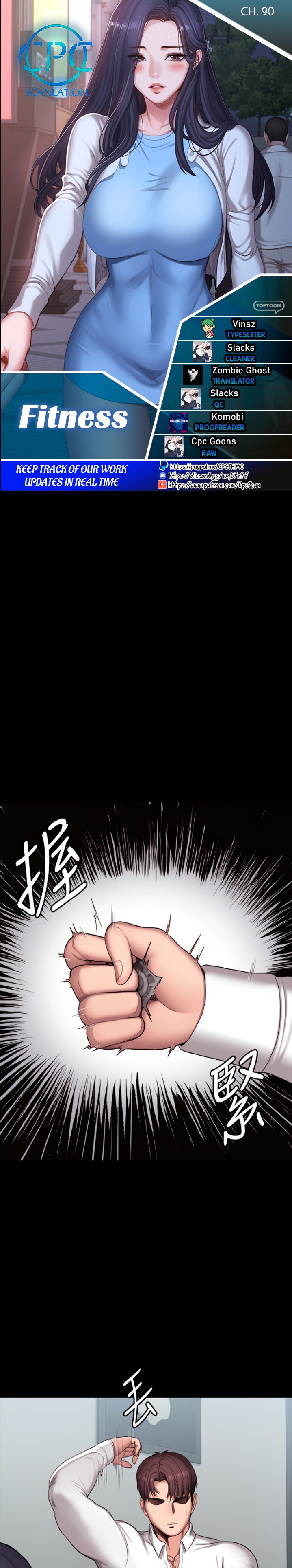 Fitness - Chapter 90 [photo 1] - MangaPorn