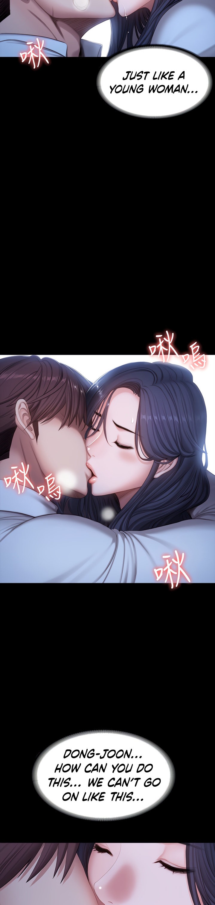 Fitness - Chapter 90 [photo 14] - MangaPorn