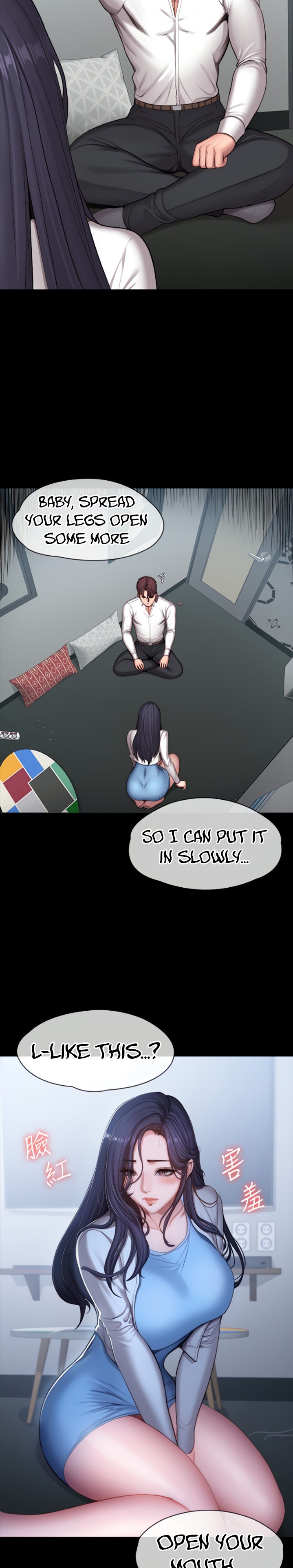 Fitness - Chapter 90 [photo 2] - MangaPorn