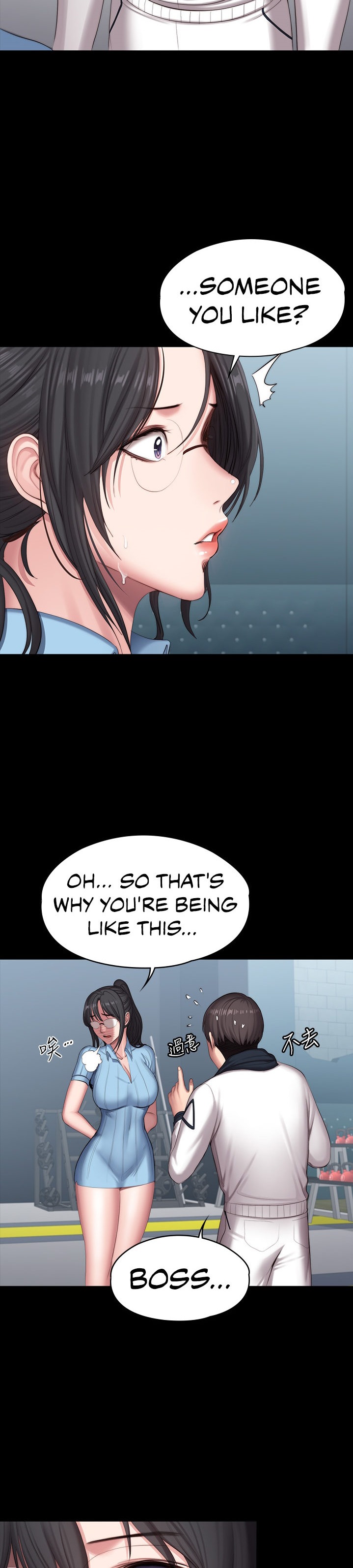 Fitness - Chapter 90 [photo 22] - MangaPorn