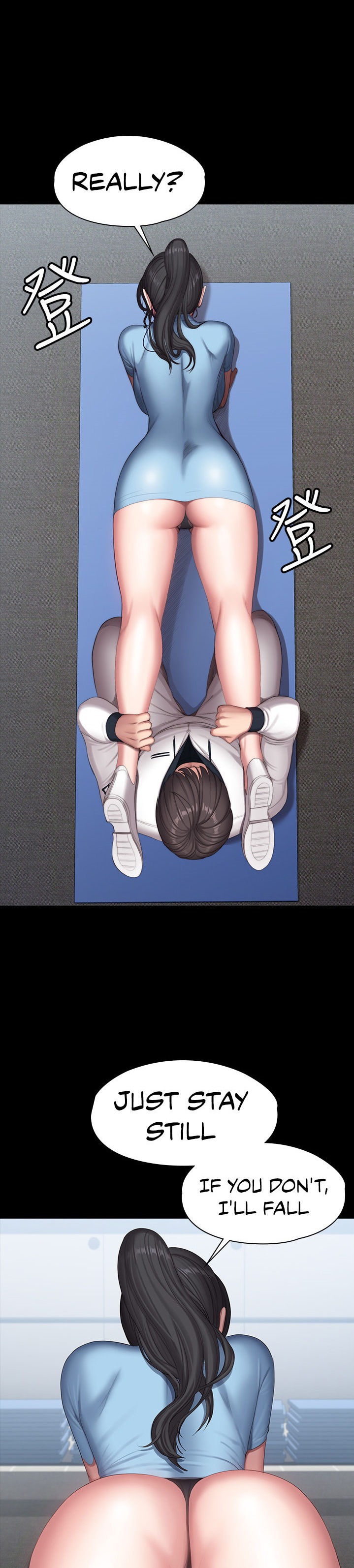 Fitness - Chapter 90 [photo 25] - MangaPorn