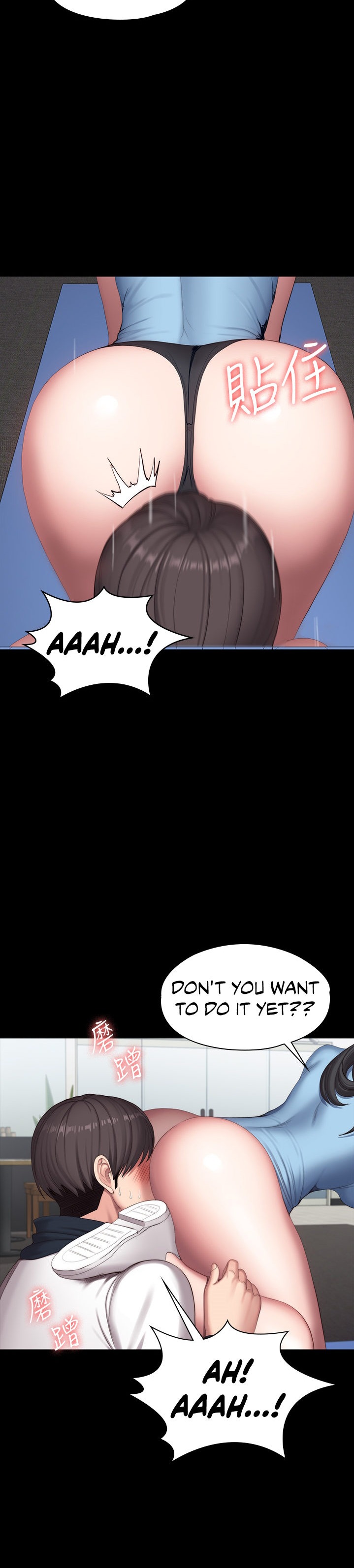 Fitness - Chapter 90 [photo 27] - MangaPorn