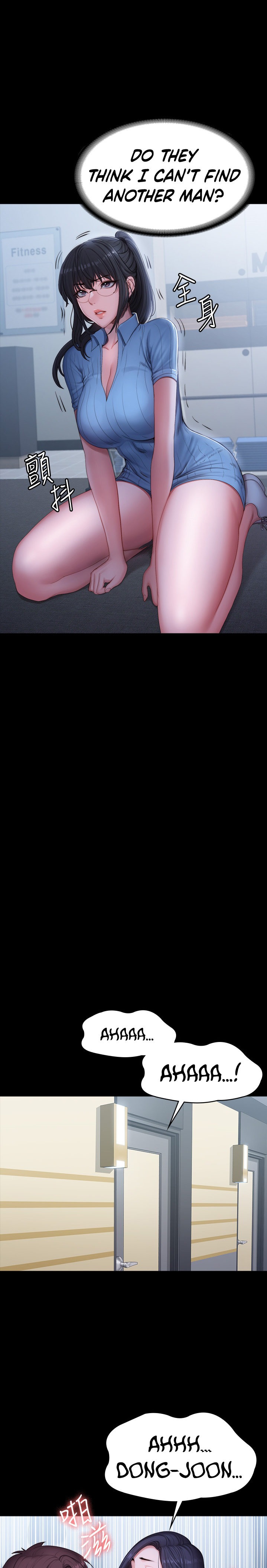 Fitness - Chapter 90 [photo 31] - MangaPorn