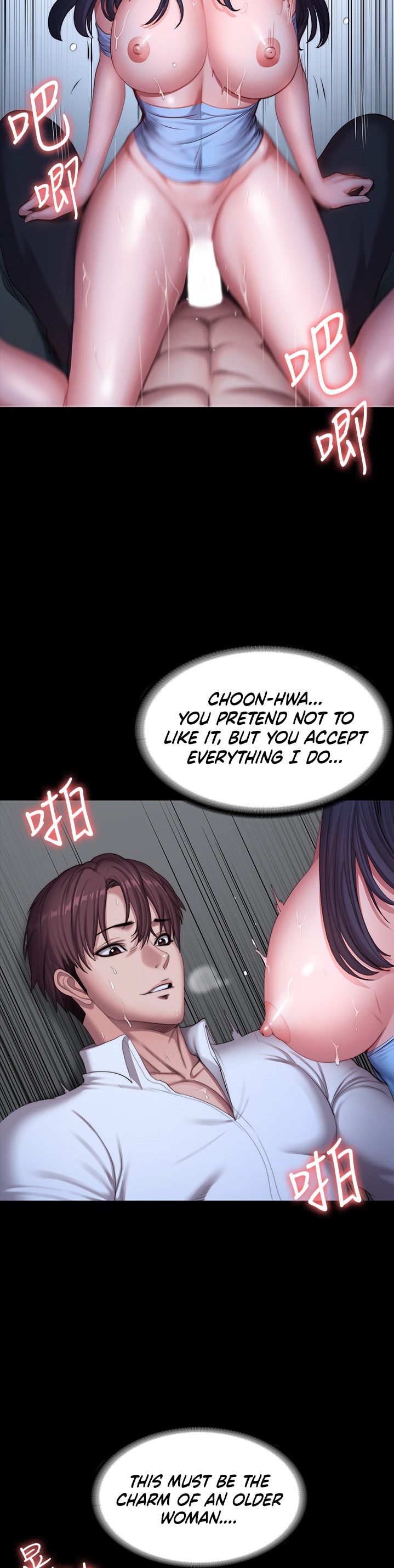 Fitness - Chapter 91 [photo 18] - MangaPorn