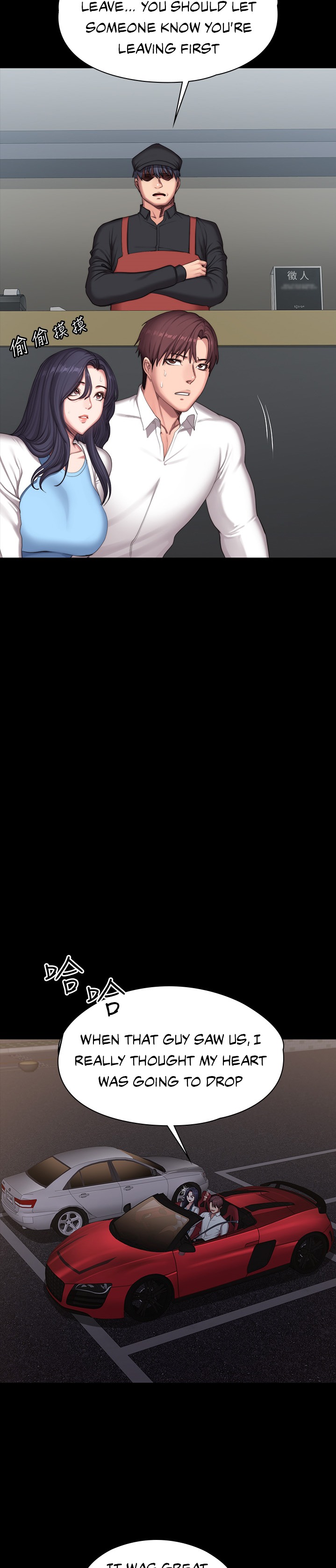 Fitness - Chapter 91 [photo 32] - MangaPorn