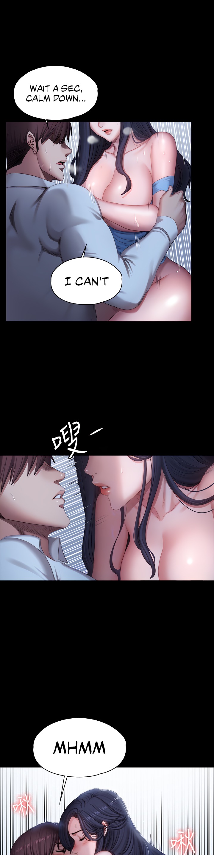 Fitness - Chapter 91 [photo 5] - MangaPorn