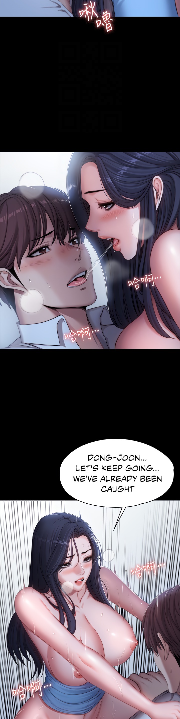 Fitness - Chapter 91 [photo 7] - MangaPorn