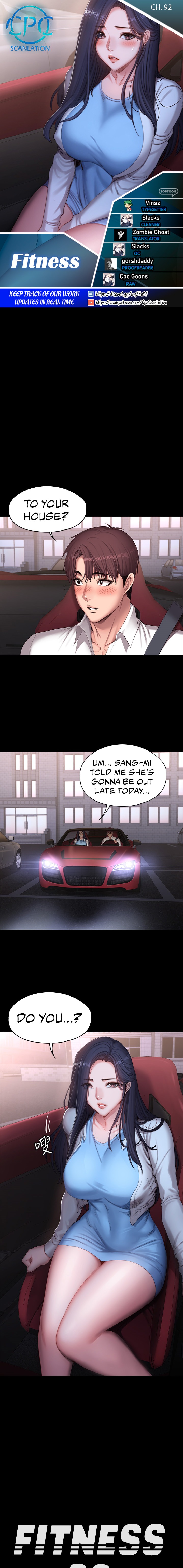 Fitness - Chapter 92 [photo 1] - MangaPorn