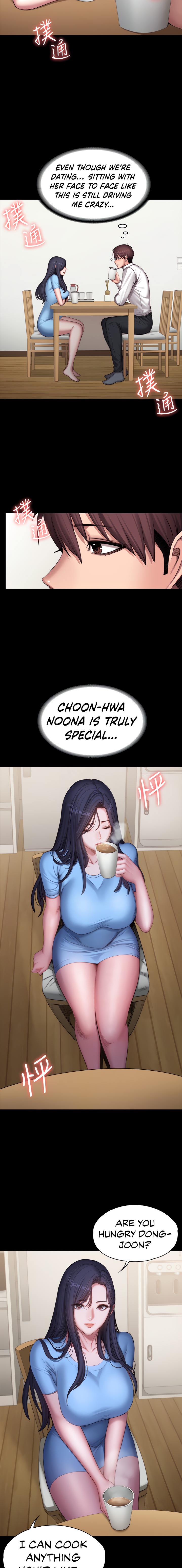 Fitness - Chapter 92 [photo 4] - MangaPorn