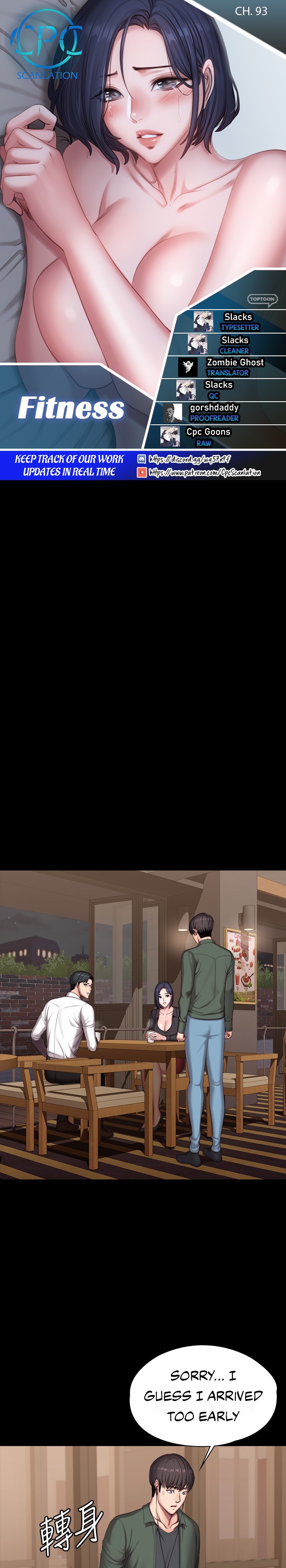 Fitness - Chapter 93 [photo 1] - MangaPorn