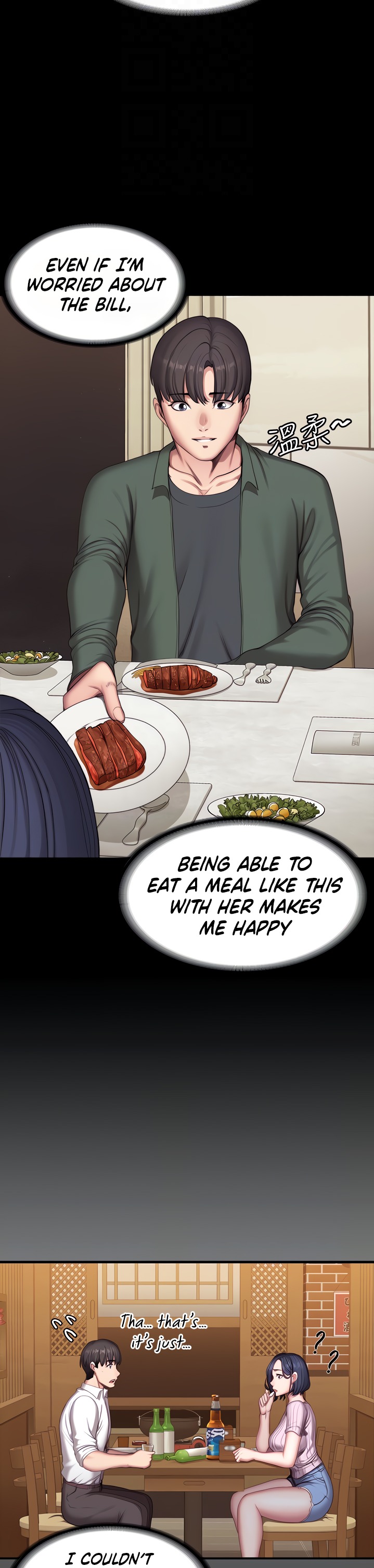 Fitness - Chapter 93 [photo 14] - MangaPorn