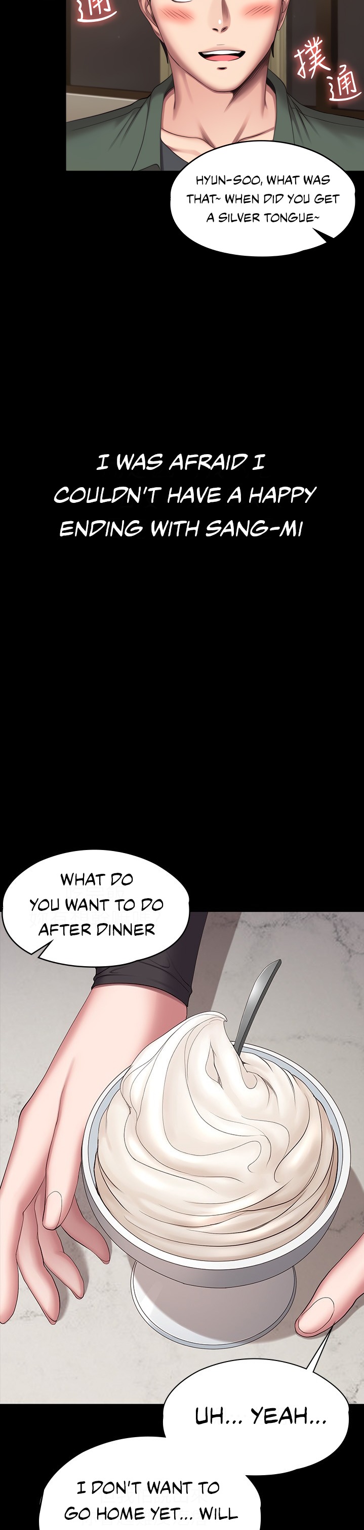 Fitness - Chapter 93 [photo 17] - MangaPorn