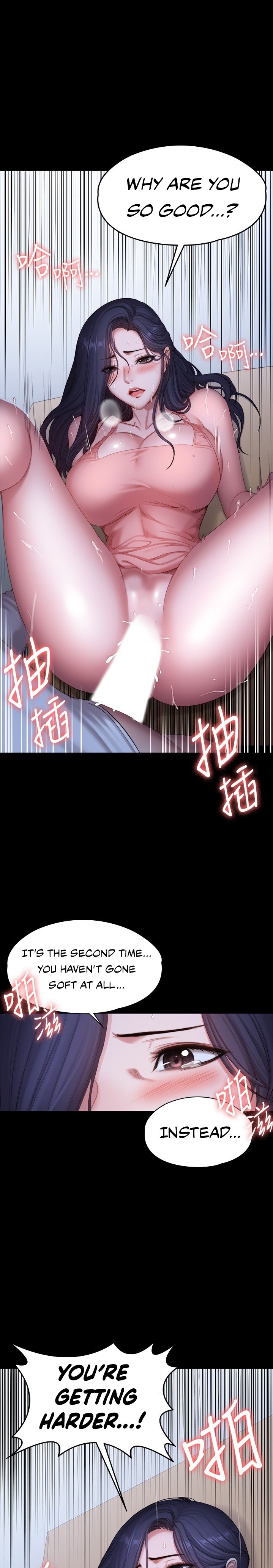 Fitness - Chapter 93 [photo 21] - MangaPorn