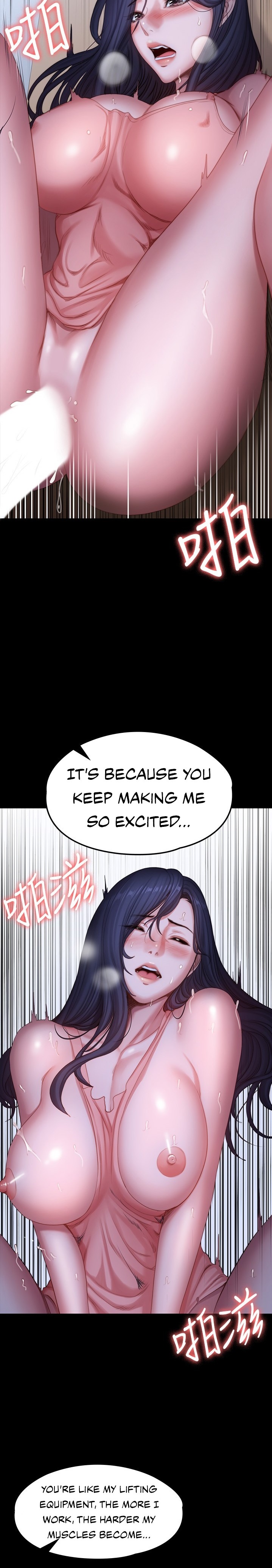 Fitness - Chapter 93 [photo 22] - MangaPorn