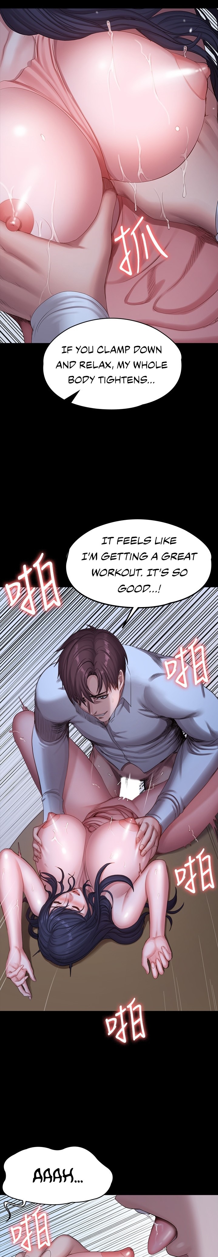 Fitness - Chapter 93 [photo 23] - MangaPorn