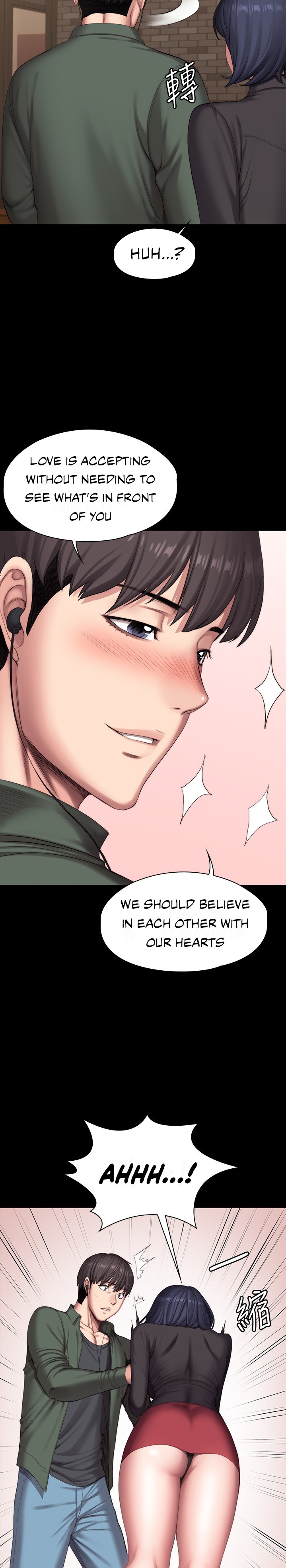 Fitness - Chapter 93 [photo 7] - MangaPorn