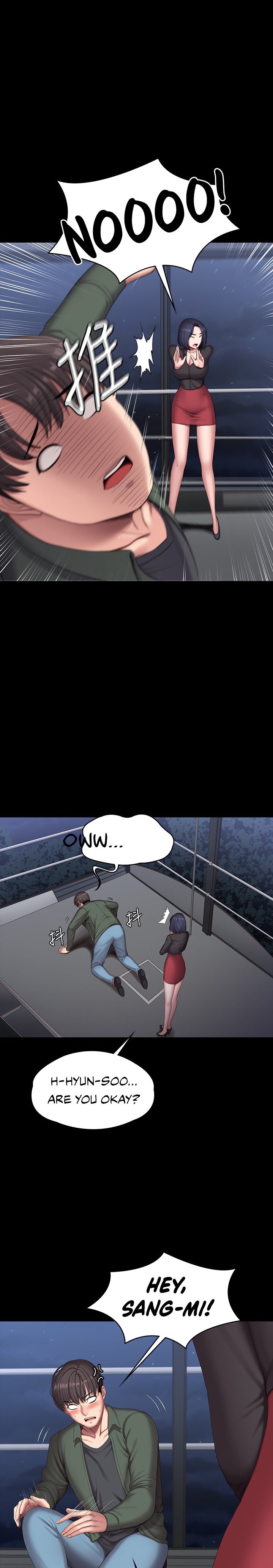 Fitness - Chapter 95 [photo 2] - MangaPorn