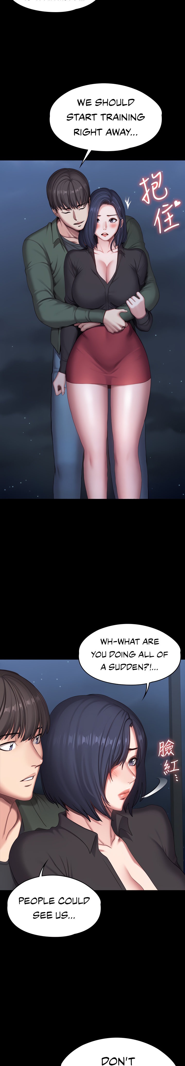 Fitness - Chapter 95 [photo 4] - MangaPorn